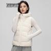 Snowflying Women's Hooded Down Vest