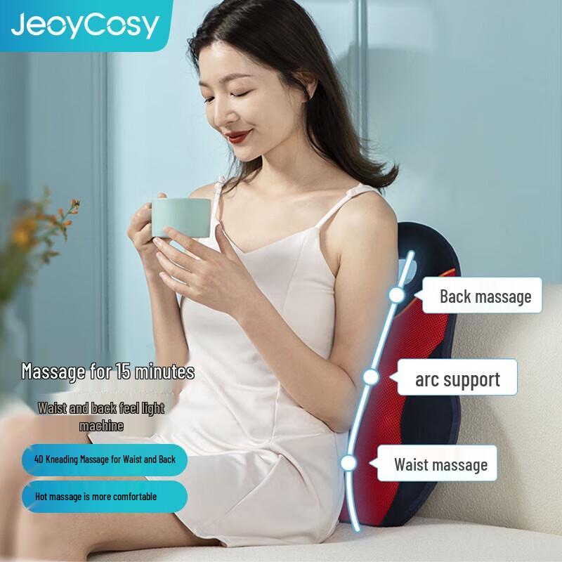 Jiancheng Wireless Electric Massage Pillow R3