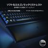 Игровая клавиатура Huntsman V2 Tenkeyless Clicky Optical Japanese Clicky PBT с подставкой для запястий Chroma Black, JP, Переключатель, Раскладка, Тактильный, Тихий, Без цифрового блока,