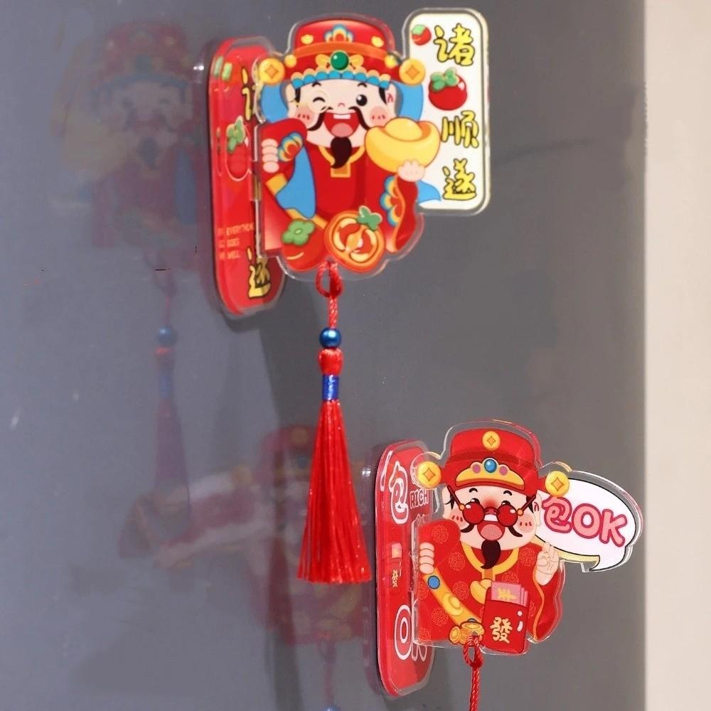 Мультяшный магнит на холодильник, наклейка, год Лошади, украшение к Празднику Весны, украшение