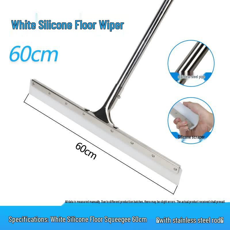 Professional Silicone Floor Wiper with Stainless Steel Handle