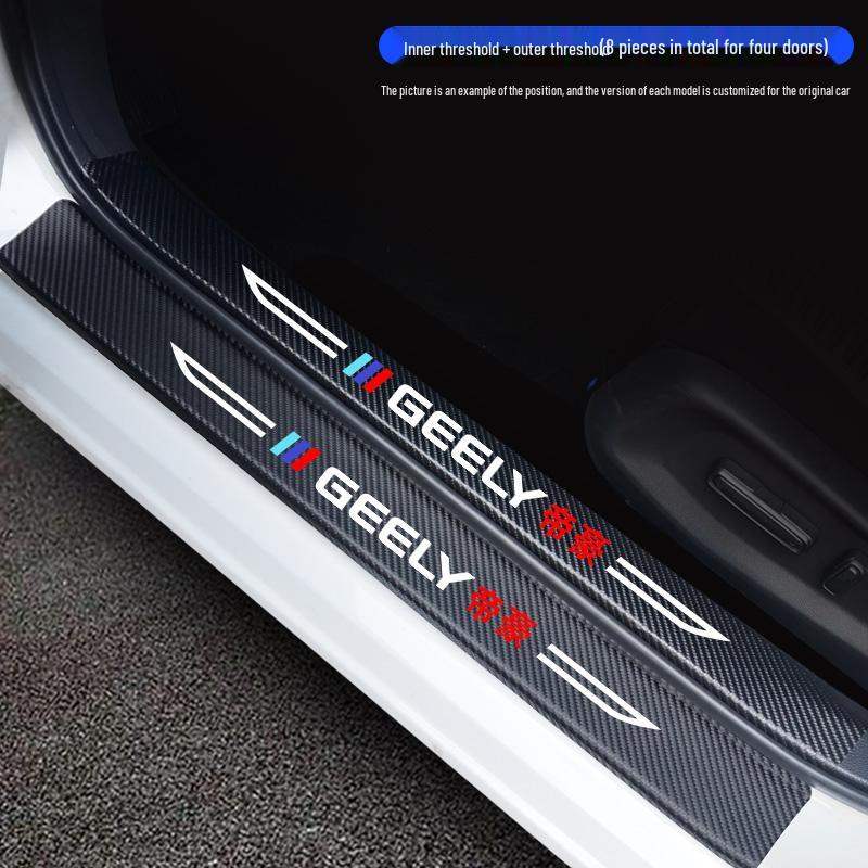 Аксессуары для интерьера Geely Emgrand 4-го поколения: Наклейки на пороги дверей
