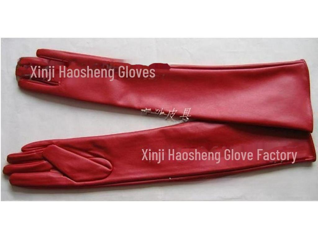 Women's 50CM Extra Long PU Leather Over-Elbow Gloves - Fashionable Imitation Leather Arm Covers