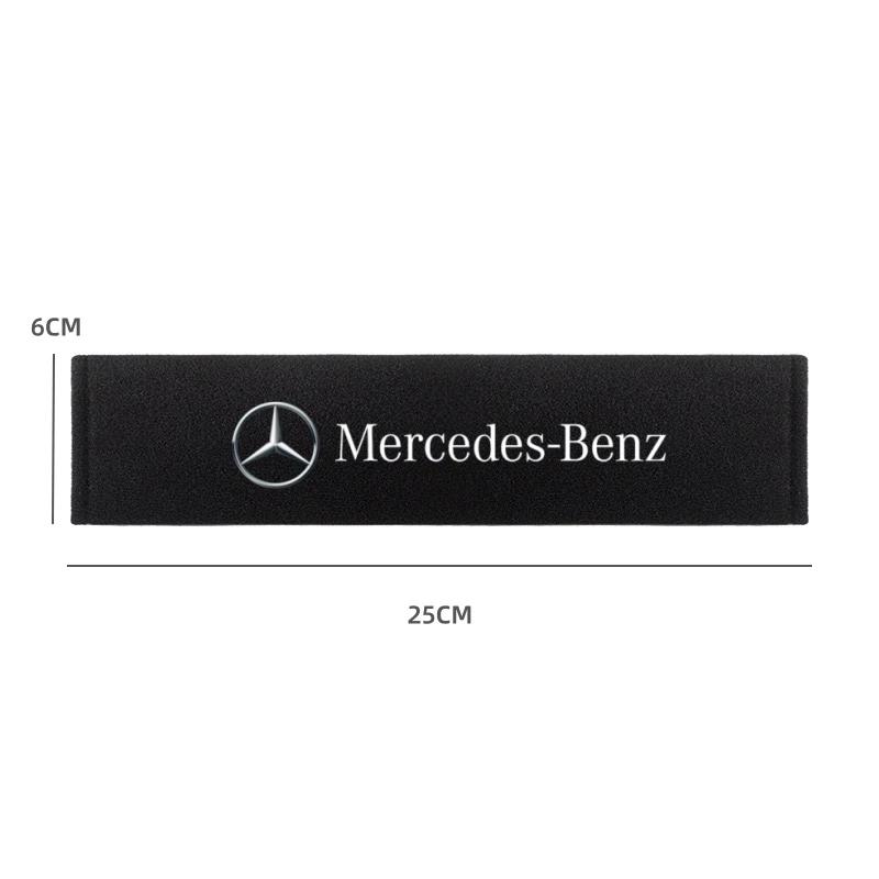 DIQ4 Hot 2025 2PCS Car Shoulder Cover Seat Belt Pad Strap Padding Accessories For Benz C180 C300 W124 W176 W177 C200 C260 GLC CLE CLA