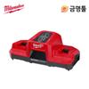 Milwaukee M18 DBSC Dual Super Fast Charger 18V 2-контактный M18 B5 M18 FB6 Одновременная зарядка