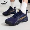 Puma Унисекс Дышащие Сетчатые Кроссовки для Бега и Повседневной Носки