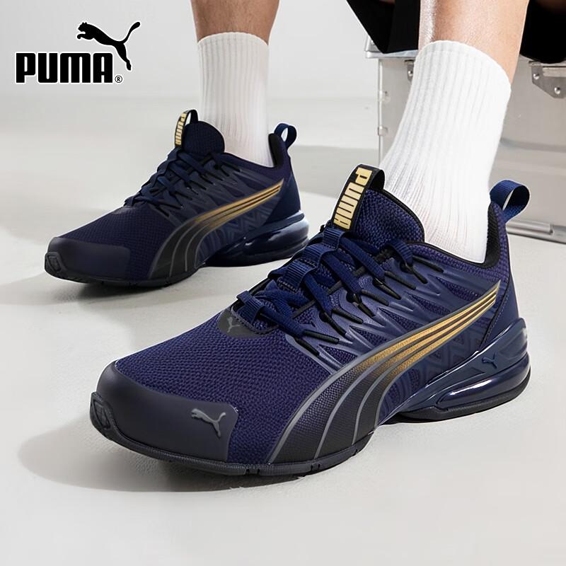 Puma Унисекс Дышащие Сетчатые Кроссовки для Бега и Повседневной Носки