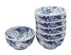 New [Amazon.co.jp Exclusive] [Commercial Set] Kyoto Minori 5.0 Kyoto Bowls (6 Bowls) from a Long-Established Set Meal Restaurant