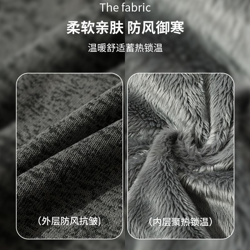 Осенне-зимняя маска для велоспорта на открытом воздухе, мужская теплая и ветрозащитная универсальная горная, для кемпинга, ветрозащитная бархатная защита шеи для женщин