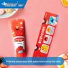 Yunnan Baiyao Kids Probiotic Toothpaste (3-6 Yrs)