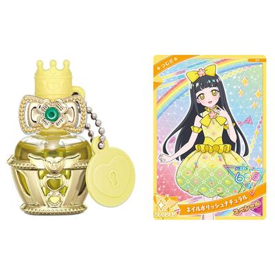 Secret Eye Pri Secret Eye Pri Одеколон для ногтей Tsumugi Model