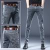 Men Slim Fit Denim Pants Male Fashion Casual Business Straight Leg Trousers Stretch Solid Pants