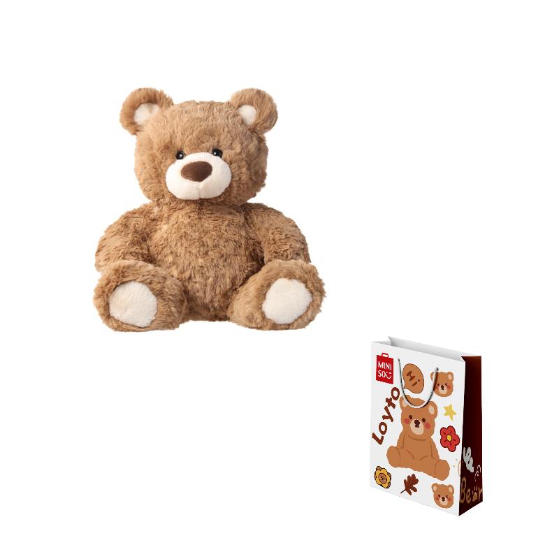 MINISO Jifu Bear Compatible For Above 3 Years Old Audience Dolls Plush Doll 26cm Height Doll