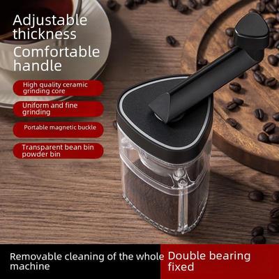 Ручная кофемолка с регулируемым керамическим жерновом для грубого и мелкого помола