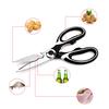 Bone Meat Household Vegetable Walnut Kitchen Chicken Shears Cutter Scissors  Tool CDN