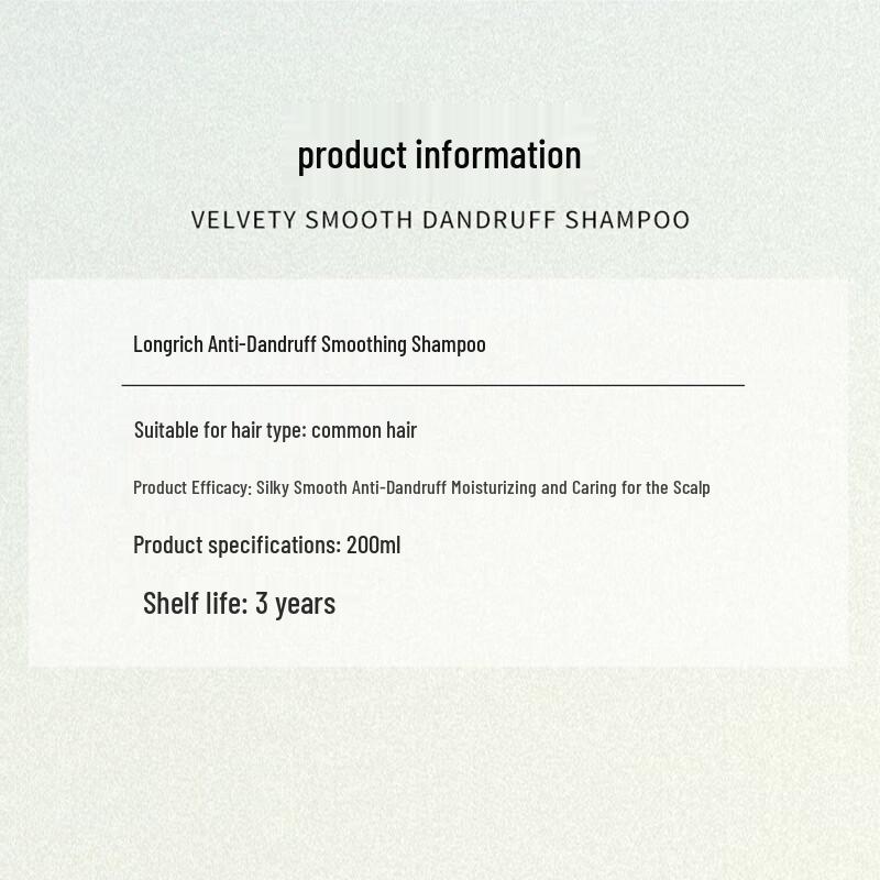 Longliqi Anti-Dandruff Silky Smooth Shampoo