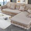 Sofa Cushion Four Seasons Universal Sofa Blanket Cover Towel All-inclusive Universal Sofa Cover Dustproof