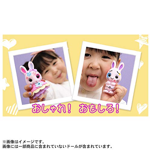 Набор для ухода за рисунком Мофленс