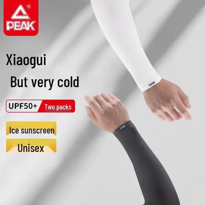 Peak Унисекс Охлаждающие Рукава для Защиты от Солнца