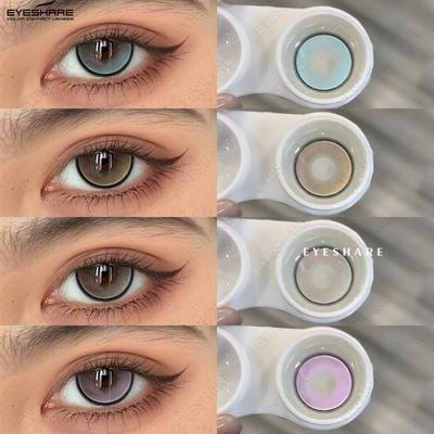 Новые цветные контактные линзы 1 пара модных фиолетовых годовых линз серые натуральные цветные контактные линзы зеленые линзы цветные бьюти-линзы