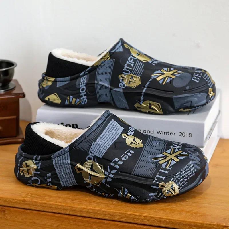 Мужские водонепроницаемые тапочки, зимние нескользящие домашние плюшевые теплые хлопковые туфли, модные и мягкие, удобные, повседневные туфли