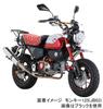 Крышка масляного фильтра KITACO (Хонда Тип 1) Gunmetal Grom, Super Cub 50/110/Pro, Cross Cub 50/110 и т.д.. 390-1001090