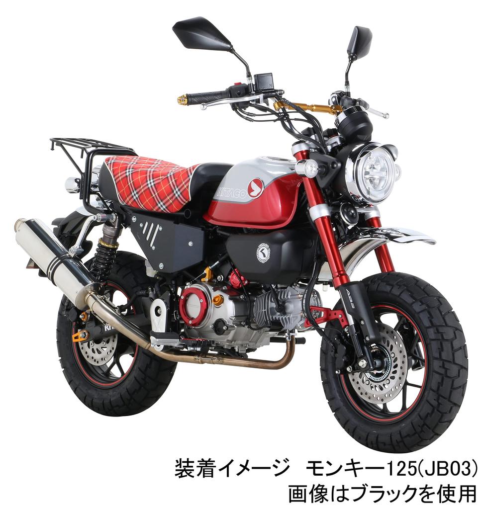 Крышка масляного фильтра KITACO (Хонда Тип 1) Gunmetal Grom, Super Cub 50/110/Pro, Cross Cub 50/110 и т.д.. 390-1001090