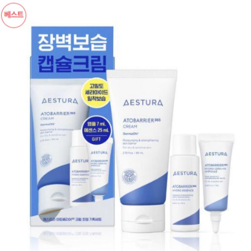Набор кремов Astra Atobarrier365 80 мл (+ Гидро-эссенция 25 мл + Ампула Cera-Hyal 7 мл)