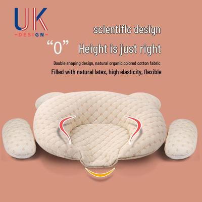 Подушка для новорожденных против плоской головы, формирующая подушка из латекса и хлопка для детей  0-1 года