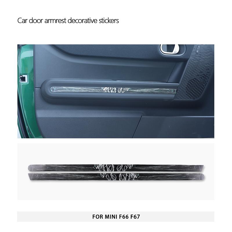 For Mini Cooper F66 F67 2024 2025 Car Door Armrest Decorative Leather Stickers Interior Protection Sticker Car Accessories