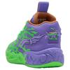 LaMelo Ball MB.04 Черепашки-ниндзя Рафаэль и Донателло 312055-01