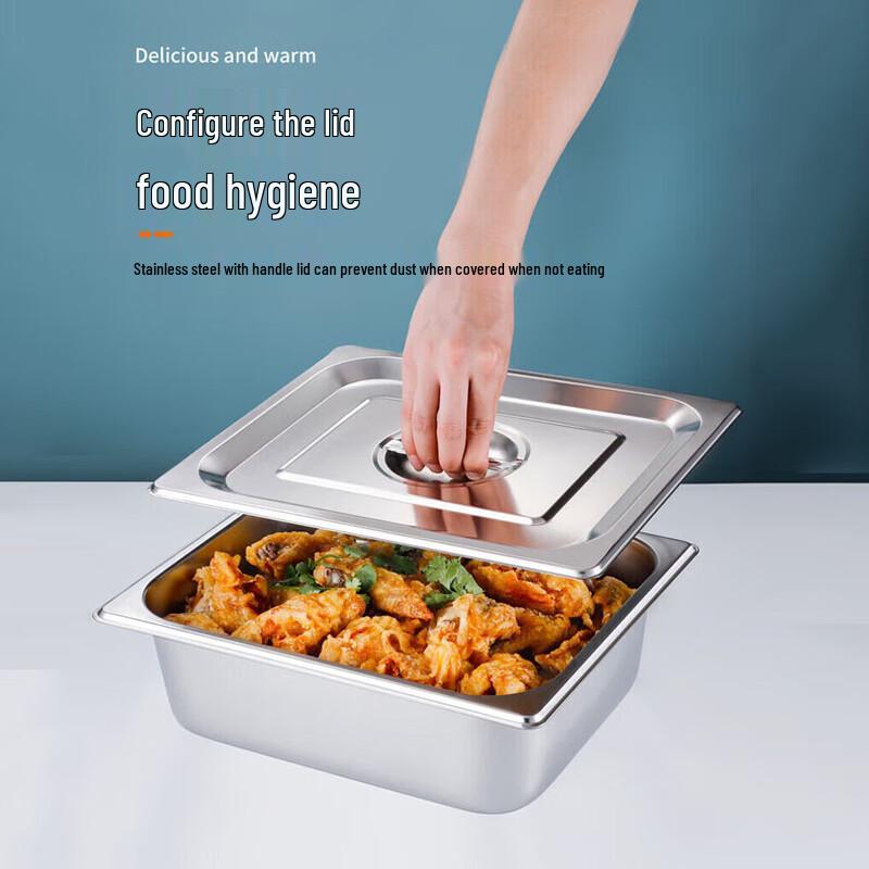 Stainless Steel Rectangular Food Pan