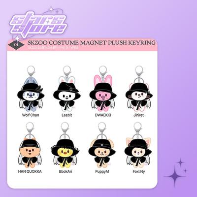 Новый мерч - 'Do it' POP-UP STORE SKZOO Плюшевый брелок