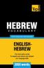 Книга Hebrew Vocabulary for English Speakers - 3000 Words : 140