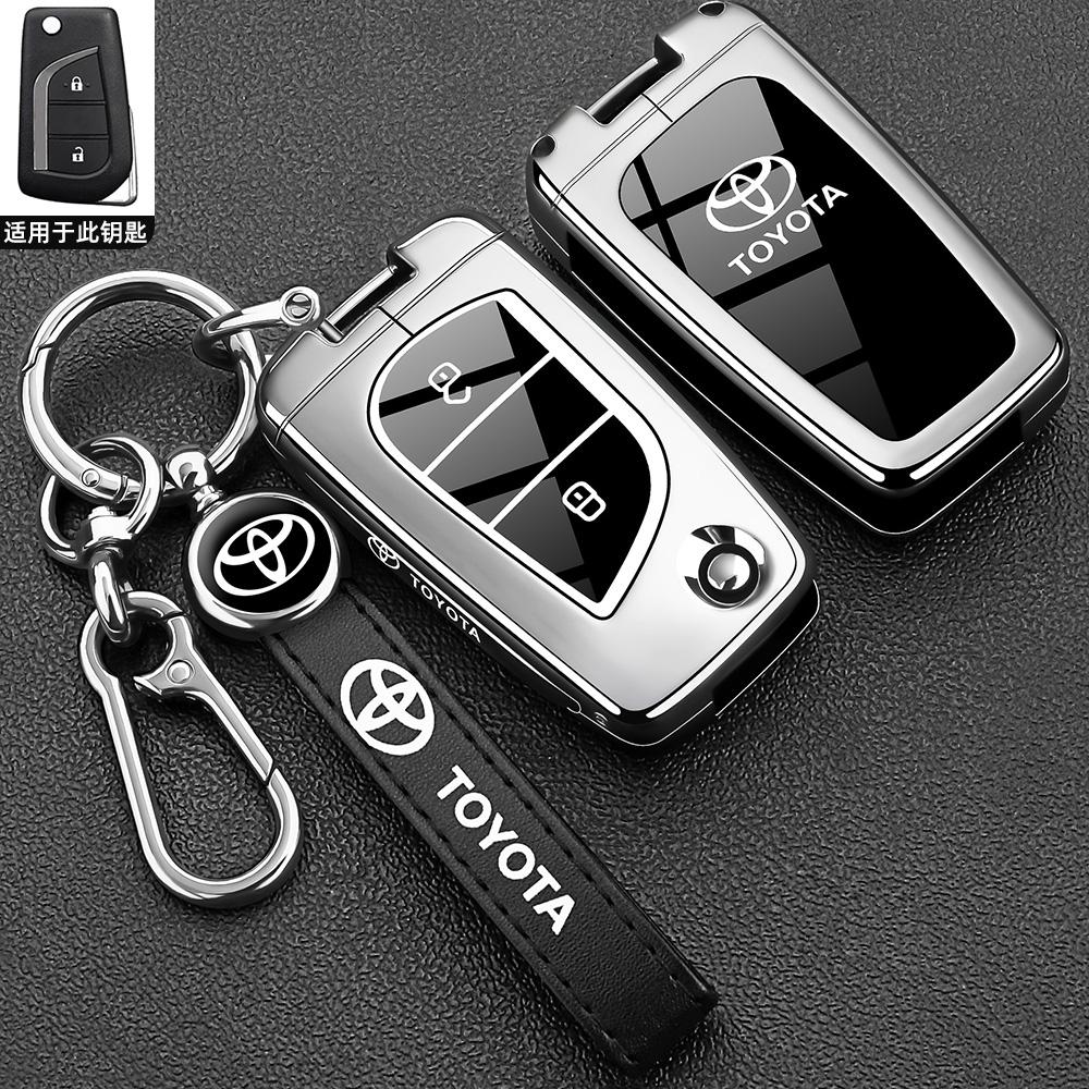 AOV1 Держатель для ключей Toyota RAV4, Фэнланда, Вэйланда, Королла, Руйфанг чехол для пульта дистанционного управления автомобиля, металлическая пряжка, мужской