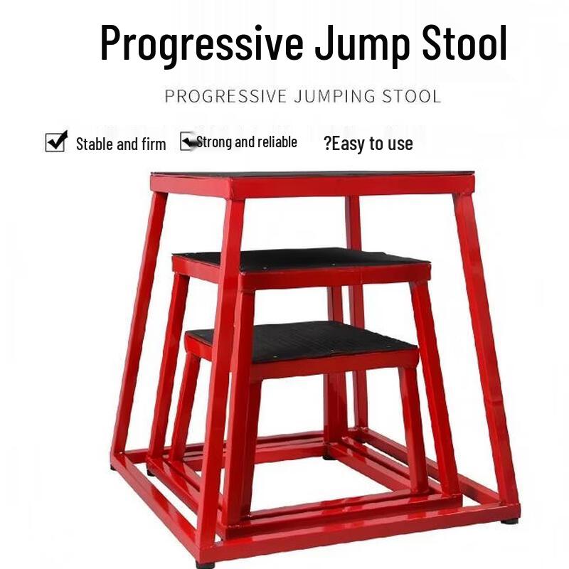 Explosive Power Jump Training Bench