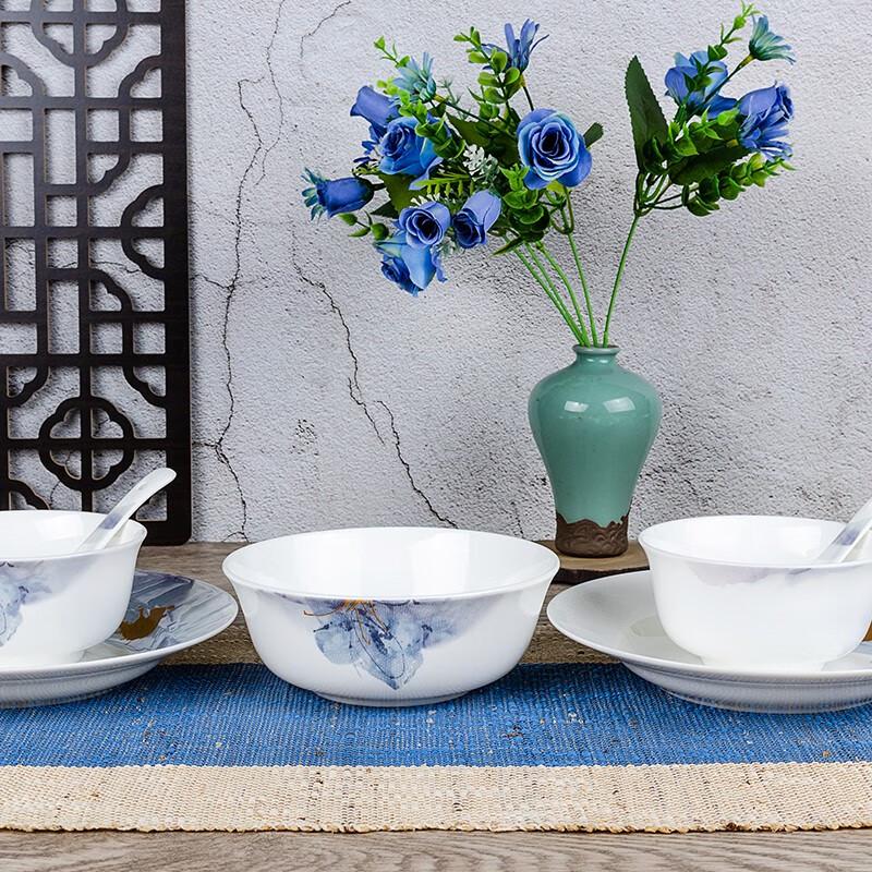 Jingxun 20-Piece Chinese Ceramic Dinnerware Set
