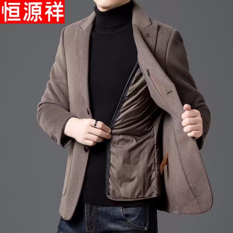 Мужской блейзер Hengyuanxiang из смесовой шерсти в стиле business casual с пуховой подкладкой