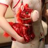 Stuffed Pretty Flashing Horse Plush Doll Colorful Sequined Pony Decor  Festival Decoration