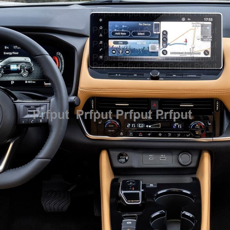 Tempered glass screen protector film For Nissan Qashqai J12 2025 12.3 inch Car infotainment  radio Navigation Qashqai e Power