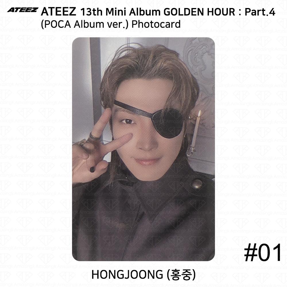ATEEZ 13-й мини-альбом Golden Hour Часть 4 POCA Альбом версия. Фотокарта