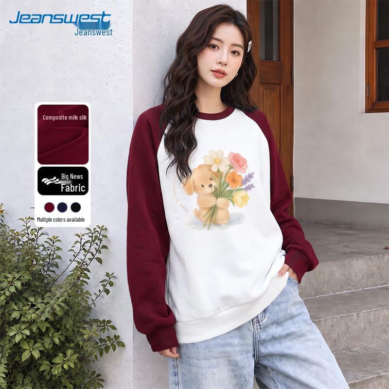 Женская повседневная толстовка с рукавами реглан Jeanswest