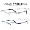 FEEL LIFE Очки для чтения Синие матовые FLM-002-2+1.50 Мужские