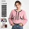 Europe, America, autumn and winter imitation rabbit fur short waist jacket imitation fur zipper plush warm jacket women