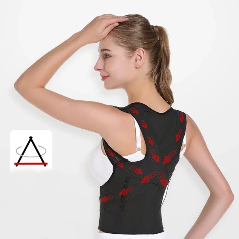 Корректор осанки Корсет для осанки Поясничная поддержка плеч Мужчины и женщины Брекеты и поддерживающий пояс Поясничная поддержка плеч