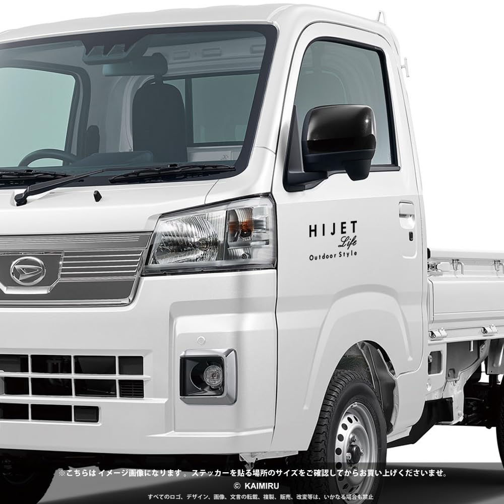 [KAIMIRU STORE] HIJET Daihatsu Mini Car Light Van Light Tiger Emblem Cut Letter Sticker (k-476 Hijet White)