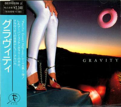 CD GRAVITY - Gravity D22Y0328 P.C.H. 1989 Япония Рок Б/У
