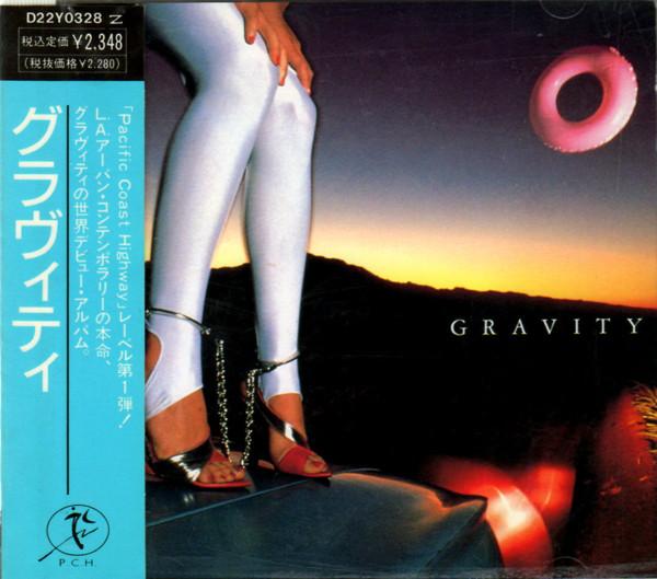 CD GRAVITY - Gravity D22Y0328 P.C.H. 1989 Япония Рок Б/У