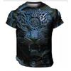 Men's Bold Tiger 3D Printed T-shirt Breathable Polyester Comfortable Short Sleeve Crew Collar Casual and Street Style