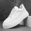 Korean Version of Trendy Versatile Little White Shoes Men's 2025 Spring New Board Shoes Student Sports Shoes Lightweight Lace-up Casual Shoes
